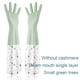 thumbnail image 2 of 2 pares de guantes para lavar platos a prueba de aceite, guantes de limpieza de manga larga, anticaídas, 2 of 5