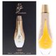 thumbnail image 1 of Perfume Lattafa Pride - Gharam Eau de Parfum 100mL for Women, 1 of 3