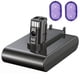 thumbnail image 1 of Batería Keenstone 22.2V 6500mAh para Aspiradora Dyson DC35, 1 of 7