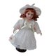 thumbnail image 2 of 30cm Figuras de mu?ecas de porcelana elegantes personas en vestido de princesa blanco, 2 of 5