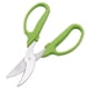 thumbnail image 2 of 1pc Garden Pruning Scissor, Multifunctional Garden Scissor For Trimming Flowers Plants Vegetable Fruit, Cutting Wires Paper Rubber, DIY Craft Scissor, Garden Office Tool, Office Scissor, 2 of 3