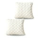 thumbnail image 3 of Pack De 2 Fundas De Cojines Diseño Espiga 45cm X 45 Cm Blanco, 3 of 4