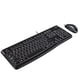 thumbnail image 1 of Teclado y ratón Logitech MK120 USB negro cableado, 1 of 9