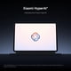 thumbnail image 2 of Tableta XIAOMI Pad 8 Ai WiFi Global 11.2" 128GB + 8GB Verde Pino, 2 of 4