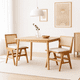 thumbnail image 2 of Pack de 2 Sillas Aura de Rattan con Asiento de Tela - Natural Beige, 2 of 7