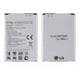 thumbnail image 1 of Batería LG Magna, 1 of 1