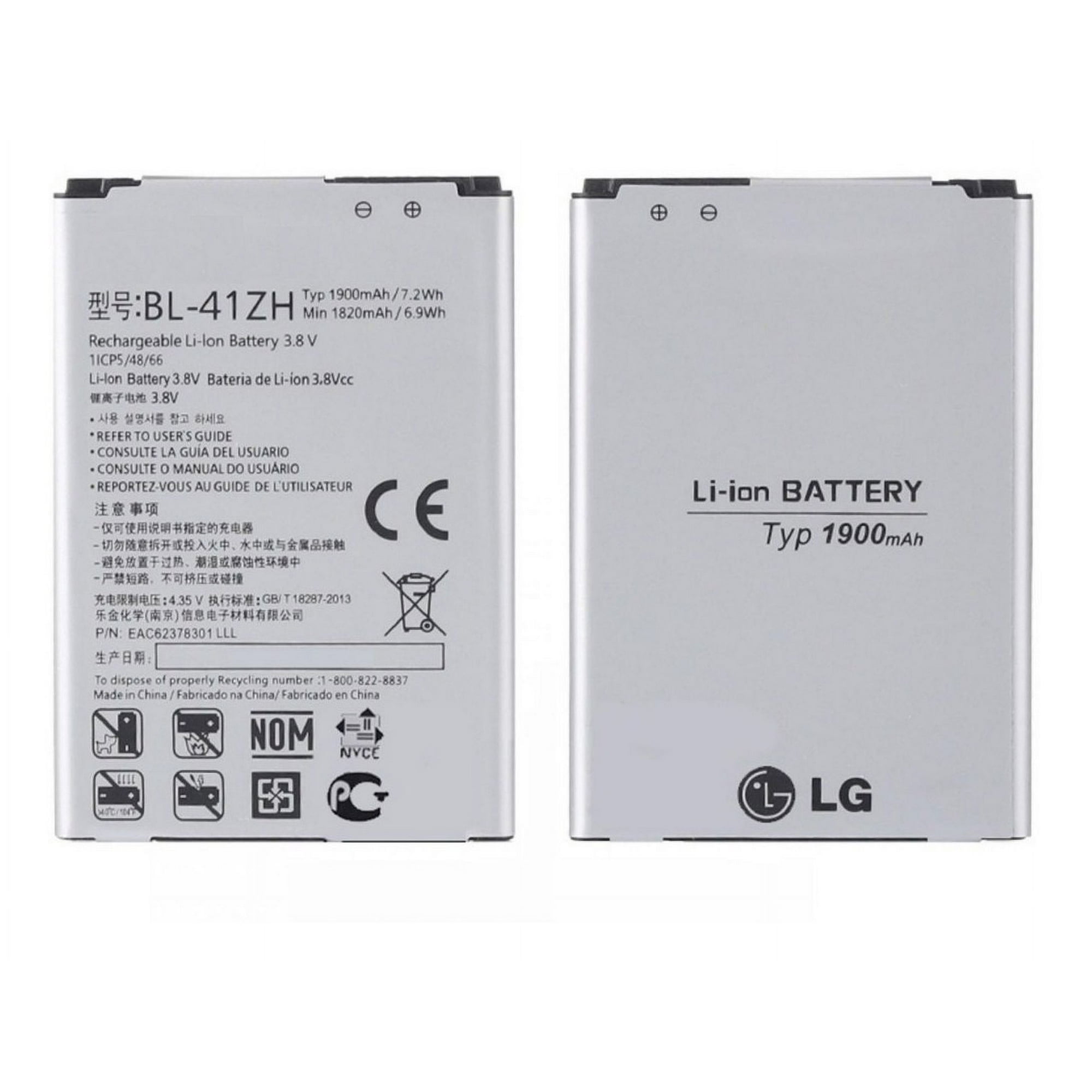 Genérico - Batería Lg Magna