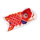 thumbnail image 4 of bandera japonesa carpa decorativa carpa koi nobori pez vela 15cm rojo, 4 of 5
