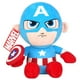 thumbnail image 1 of Juguete Figura De Acción Peluche Capitan America 30Cm, 1 of 4