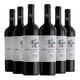 thumbnail image 1 of 6 Vinos Reserva Cabernet Sauvignon, 750 ml, 13.5%, 1 of 3