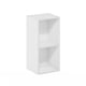 thumbnail image 5 of Librería Furinno Fulda, estrecha, 2 niveles, de Book Shelf, color blanco, 5 of 6