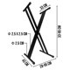 thumbnail image 2 of Atril Barra Doble Para Teclado Plegable Portatil Negro, 2 of 4