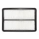 thumbnail image 1 of Filtro aire hyundai tucson 2.0 jm 2005 2010, 1 of 2