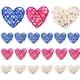 thumbnail image 1 of 21 bolas de ratán con forma de corazón patriótico, 2,36 pulgadas, para decoración de jarrones, hechas a mano, para fiestas, Navidad, bodas (corazón), 1 of 7
