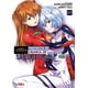 thumbnail image 1 of Manga Evangelion Proyecto De Crianza De Shinji Ikari 07, 1 of 2