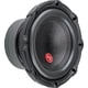 thumbnail image 1 of Subwoofer Audiopipe de 20 cm 500 W 2 × 4 Ω BASV, 1 of 7