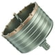 thumbnail image 1 of Broca con forma de martillo rotativo BOSCH HC7508, 15,24 cm, 2 piezas, 1 of 3