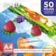 thumbnail image 3 of Papel Fotografico Doble Faz Brillante A4 220gr Homely 50hjs Blanco, 3 of 3