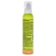 thumbnail image 2 of Supermousse-np De Para Unisex - Mousse De 5 Oz, 2 of 3