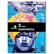 thumbnail image 1 of Matematica 2 Medio Savia, 1 of 2