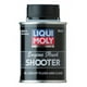 thumbnail image 2 of Productos Para Motos Liqui Moly Motorbike Engine Flush Shooter 80 ml, 2 of 2