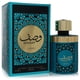thumbnail image 1 of Perfume Lattafa Lattafa Wasaf Eau de Parfum, 100 ml, unisex, 1 of 1