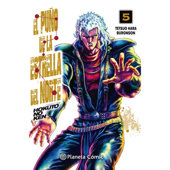 Manga El Puño De La Estrella Del Norte (Hokuto No Ken) 05 Planeta