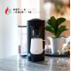 thumbnail image 3 of Taza de café de viaje Simple Modern Voyager 350 ml de acero inoxidable, 3 of 5