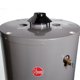 thumbnail image 2 of Termo 114 Litros / Gas Natural, 2 of 5