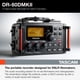thumbnail image 2 of Grabador de audio portátil Tascam DR-60dmkII de 4 canales para camarógrafos, 2 of 9