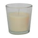 thumbnail image 1 of Vela de Vidrio Blanca Aroma Vainilla 7.5X7.5X8cm, 1 of 2