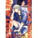 thumbnail image 1 of Manga Run on Your New Legs Volumen 3, 1 of 1