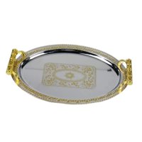 Magideal - Bandeja De Postre De Fruta Nórdica Con Asas Plato De Tocador Bandeja De Desayuno Bandeja Decorativa Para Restaurante Fiestas En Casa Encimera Mesa De , S S