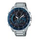 thumbnail image 1 of Reloj EDIFICE ECB-900DB-1BDR Acero Hombre Plateado plateado, 1 of 2