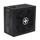 thumbnail image 3 of Fuente de Poder Xilence by be quiet! XN174 XP850MR9.2, 850W, 3 of 5