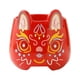 thumbnail image 1 of Tazas De Café Con Forma De Conejo, Tazas De Porcelana De Oficina De Yogur De Leche, 450ml, Rojo, 1 of 5