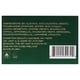 thumbnail image 3 of Jade De Para - Edp Spray, 3 of 4