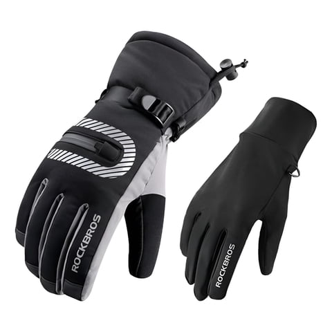 Guantes Frío Extremo Rockbros 2 En 1. Nieve Moto Bicicleta Multicolor