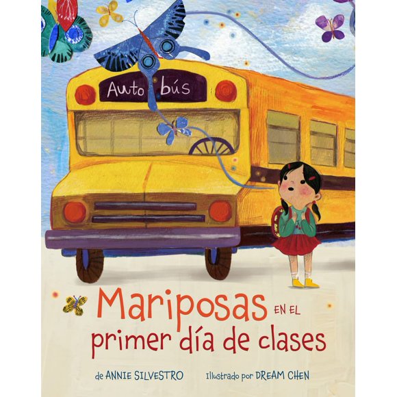 Reserva Mariposas en el primer día de clases Union Square Kids