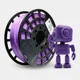 thumbnail image 2 of Filamento 3D Pla+ Violeta, 2 of 3