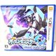 thumbnail image 1 of Juego Nintendo Pokémon Ultra Moon Versión Japonesa 3DS, 1 of 6