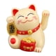 thumbnail image 5 of Encantador Gato Con Figuras De Animales De Brazo Ondulante Para Decoración De Mesa De Sala De Estar Amarillo, 5 of 5