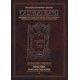 thumbnail image 1 of Libro Mesorah Publications – Talmud Berajot, Volumen 1, 1 of 1