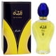 thumbnail image 3 of Perfume Rasasi Afshan EDP, 3 of 4