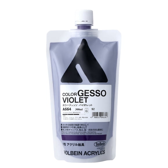 Holbein Color Gesso Violet 300ml A664
