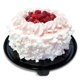 thumbnail image 1 of Torta Merengue Frambuesa Congelada 10 Personas, 1 Un, 1 of 2