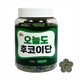 thumbnail image 1 of Suplemento para Mascotas ZIOSTAND 220 g Alga Marina y Aceite de Coco, 1 of 7