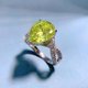 thumbnail image 4 of Anillos de Compromiso Grandes de Pera para Mujer Anillo de Lágrima Deslumbrante Anillo de Cóctel Llamativo Moda Anillos de Boda de Gema Verde Mujer Accesorios de Joyería Fina, 4 of 7