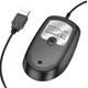thumbnail image 4 of Mouse con cable USB 1600DPI Borofone BG17, 4 of 4