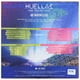 thumbnail image 2 of Joe Vasconcelos - Huellas | Vinilo, 2 of 3